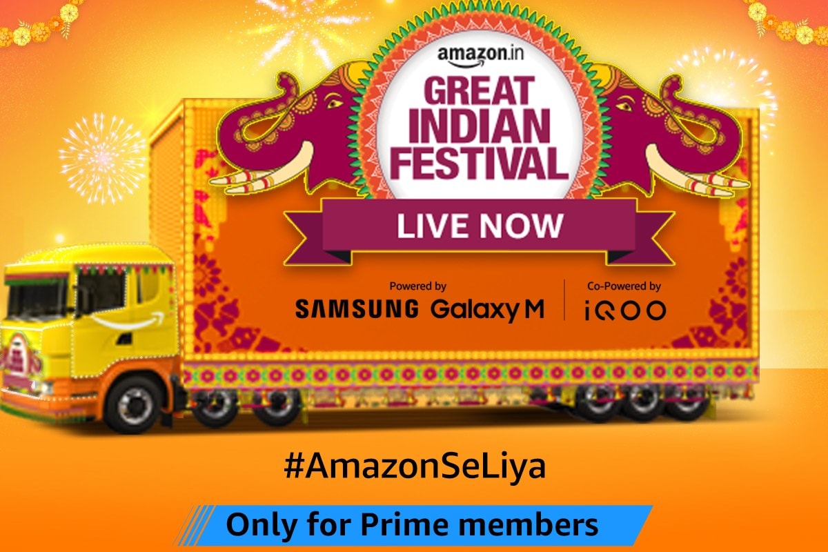 Amazon Great Indian Festival Sale Offers 2022 [Check Now]