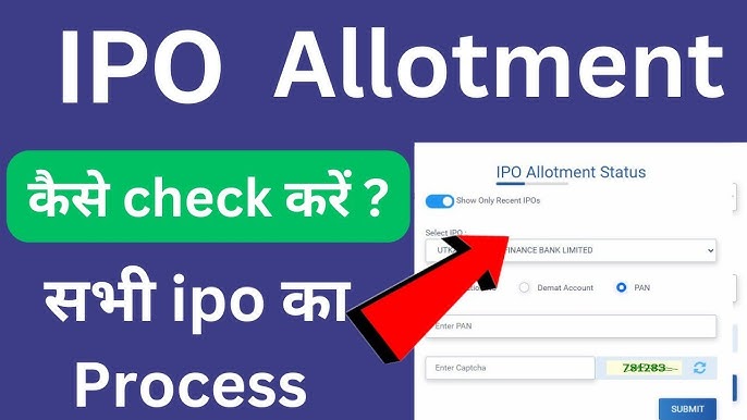 IPO Allotment Status - Check Date, Process and Calculation