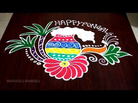 happy kolam images