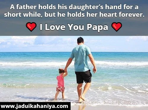 Fathers Day Quotes From a Daughter