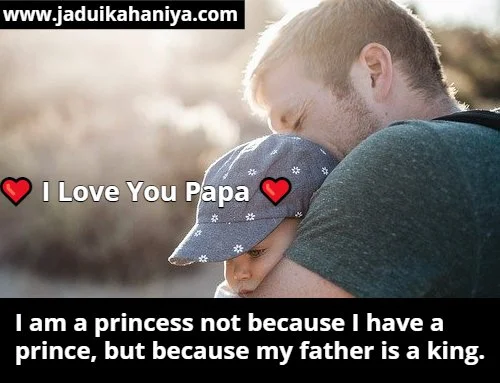 Fathers Day Quotes from Daughters