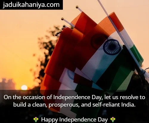 Independence Day Wishes in India